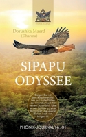 SIPAPU ODYSSEE (German Edition) 3749723389 Book Cover
