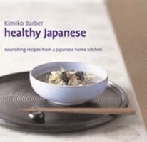 Japanese Pure and Simple: Over 100 Health-giving Recipes 1856266656 Book Cover