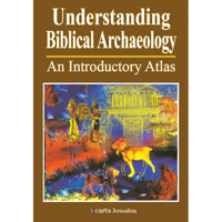Understanding Biblical Archaeology 9652208469 Book Cover
