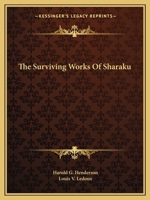 The Surviving Works Of Sharaku 1163151637 Book Cover