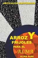 Arroz y Frijoles para el Alma B0B92KGSRR Book Cover