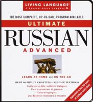 Ultimate Russian: Advanced: Cassette/Book Package [With 400+ Page Manual] 0517702371 Book Cover