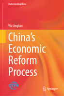 China’s Economic Reform (Understanding China) 9819696062 Book Cover