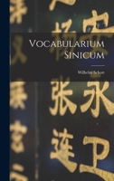 Vocabularium Sinicum B0BMMZFS61 Book Cover