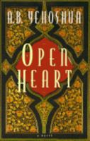 Open Heart 0156004844 Book Cover