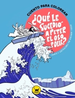 ¿Qué le sucedió a Peter, el oso polar? (Viajes Fantásticos) 2931128066 Book Cover