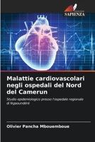 Malattie cardiovascolari negli ospedali del Nord del Camerun 6205798743 Book Cover
