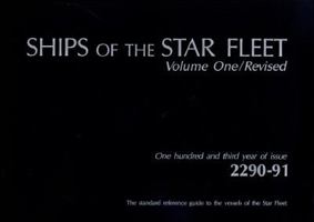 Ships of the Star Fleet: 1 0965601609 Book Cover