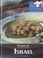 Foods of Israel 0737758821 Book Cover