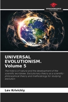 UNIVERSAL EVOLUTIONISM. Volume 5 6630011775 Book Cover