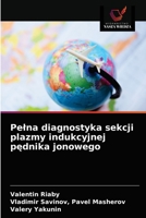 Pelna diagnostyka sekcji plazmy indukcyjnej p&#281;dnika jonowego 620350596X Book Cover