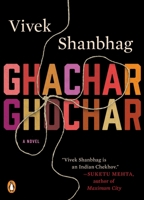 Ghachar Ghochar (Telugu) 9352642376 Book Cover