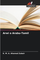 Arwi o Arabu-Tamil (Italian Edition) 6630407172 Book Cover