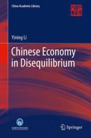 Chinese Economy in Disequilibrium 3662513803 Book Cover