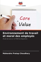 Environnement de travail et moral des employés (French Edition) 6209988016 Book Cover