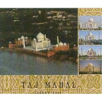 Golden India: Taj Mahal (Asia Colour Guides) 8174370501 Book Cover