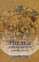 The Sea with No One in It 0889843635 Book Cover