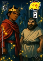 Anime Bible ( Pure Anime ) No.17 B0FCS3QJGG Book Cover