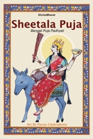 Sheetala puja: Bengali Puja Padhyati 9356552649 Book Cover