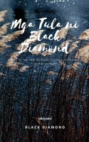 Mga Tula ni Black Diamond B0DS6PHXQW Book Cover