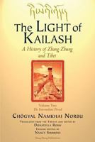 The Light of Kailash Vol 2 8878341320 Book Cover