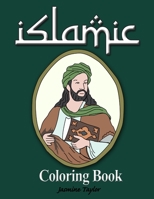 Islamic Coloring Book 0359867138 Book Cover