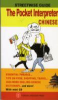 The Pocket Interpreter Chinese (Streetwise Guide) 7119047922 Book Cover
