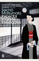 Inspector Imanishi Investigates 1569470197 Book Cover
