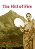 The Hill of Fire 9745240036 Book Cover