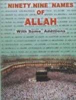 Ninety Nine Names of Allah 8172311826 Book Cover