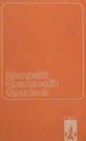 Kompaktgrammatik Spanisch. (Lernmaterialien) 3125279704 Book Cover