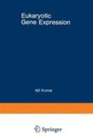 Eukaryotic Gene Expression 1468474618 Book Cover