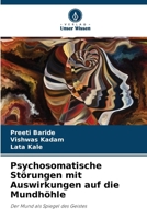 Psychosomatische Störungen mit Auswirkungen auf die Mundhöhle (German Edition) 6208267765 Book Cover