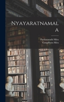 Nyayaratnamala 101687006X Book Cover