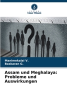 Assam und Meghalaya: Probleme und Auswirkungen 6206059421 Book Cover