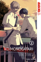 Koimonogatari: Love Stories, Volume 2 1427864071 Book Cover