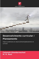 Desenvolvimento curricular / Planeamento (Portuguese Edition) 620787823X Book Cover