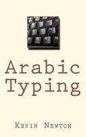 Arabic Typing 1460913248 Book Cover