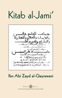 Kitab al-Jami’ 1908892714 Book Cover