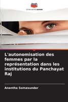 L'autonomisation des femmes par la représentation dans les institutions du Panchayat Raj (French Edition) 6208408539 Book Cover