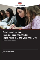 Recherche sur l'enseignement du japonais au Royaume-Uni (French Edition) 6202375558 Book Cover