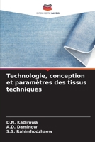 Technologie, conception et paramètres des tissus techniques (French Edition) 620378074X Book Cover