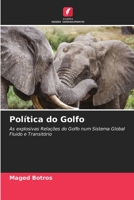 Pol�tica do Golfo 6200796335 Book Cover
