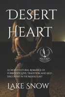 Desert Heart B0DT4319FT Book Cover
