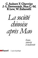 La Société chinoise après Mao 2213018413 Book Cover