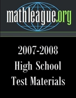 High School Test Materials 2007-2008 1105038866 Book Cover