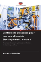 Contrôle de puissance pour une eau alimentée électriquement. Partie 1 (French Edition) 6208052602 Book Cover