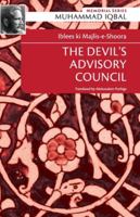 Iblees KI Majlis-E-Shoora: The Devil's Advisory Council 967095715X Book Cover