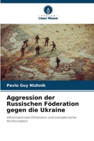 Aggression der Russischen Föderation gegen die Ukraine (German Edition) 6205619083 Book Cover