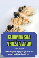 Gurmanska Vrazja Jaja 1835937233 Book Cover